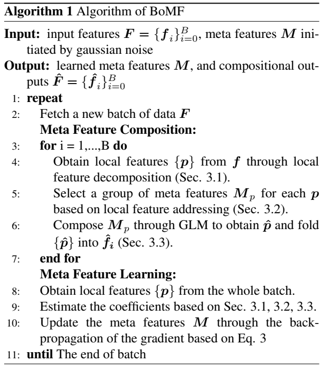 image-20230225165257508